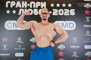 Регистрация. Фотограф Александр Васильев